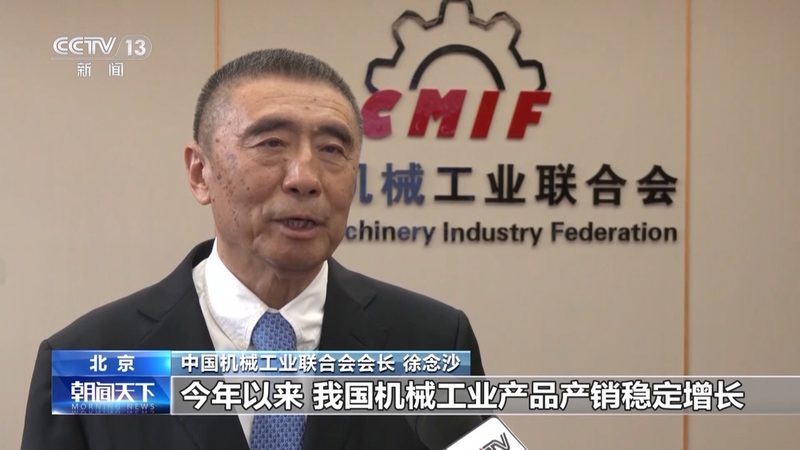 揭秘自动化生产线设备：如何甄别优质生产厂家