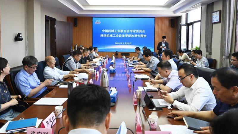 机械配件国家标准规范全解析